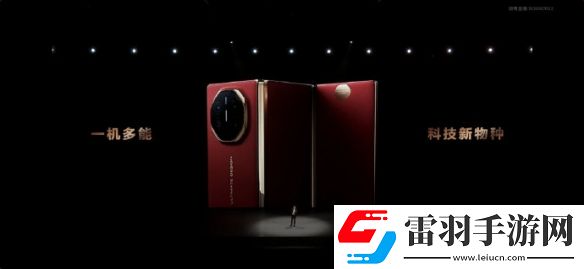 華為三折屏手機(jī)黃牛價(jià)大跳水從加價(jià)十幾萬(wàn)到僅加4千