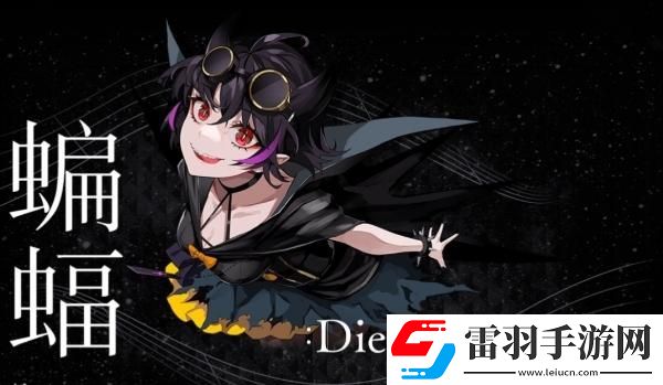 宿命回響英雄強度排行