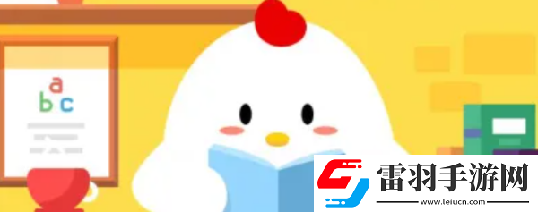 安裝手機(jī)應(yīng)用軟件時(shí)