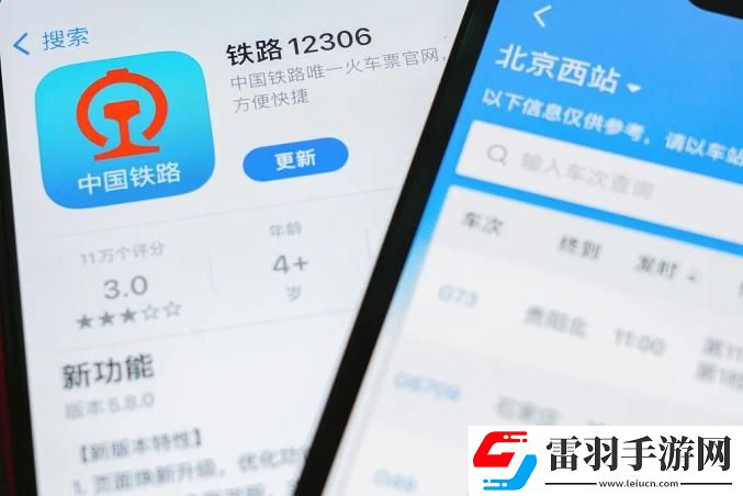 為什么12306車票一開售就是候補