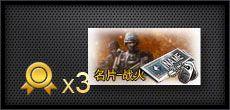 cf8月qq網(wǎng)吧任務(wù)專區(qū)獎勵怎么領(lǐng)cfqq網(wǎng)吧任務(wù)專區(qū)活動介紹