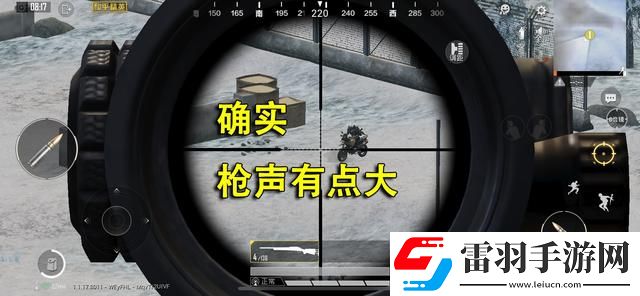 和平精英m24的優(yōu)缺點(diǎn)