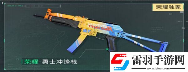 三角洲行動(dòng)各渠道福利匯總不同渠道福利有哪些