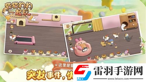 2021好玩的卡通的RPG冒險(xiǎn)手游推薦