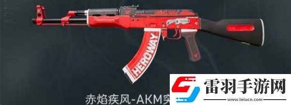三角洲行動(dòng)各渠道福利匯總不同渠道福利有哪些