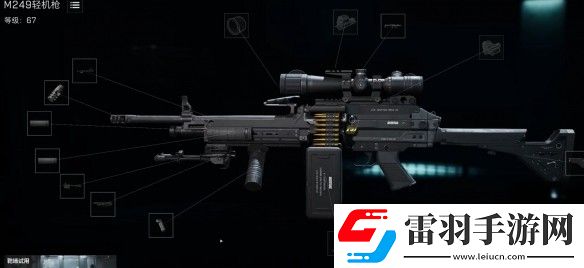 三角洲行動(dòng)改槍配置方案碼大全