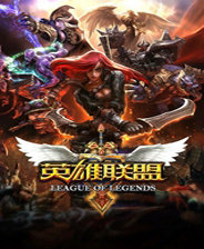 英雄聯(lián)盟10周年慶典活動什么時(shí)候開始
