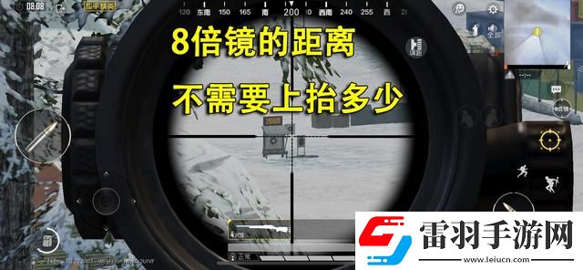 和平精英m24的優(yōu)缺點(diǎn)