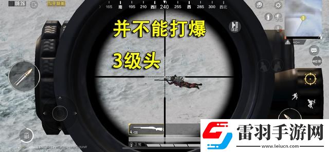 和平精英m24的優(yōu)缺點(diǎn)