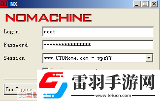 如何登錄linuxvps圖形界面Linux遠(yuǎn)程桌面連接FreeNX