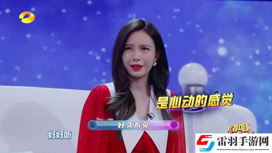 “成全2”炸屏來(lái)襲！民熱議狂潮