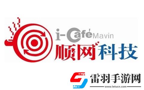 順網(wǎng)科技Q3凈利潤(rùn)1.45億元前三季度凈利潤(rùn)3.71億元