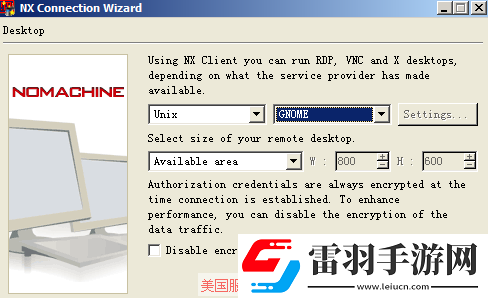 如何登錄linuxvps圖形界面Linux遠(yuǎn)程桌面連接FreeNX
