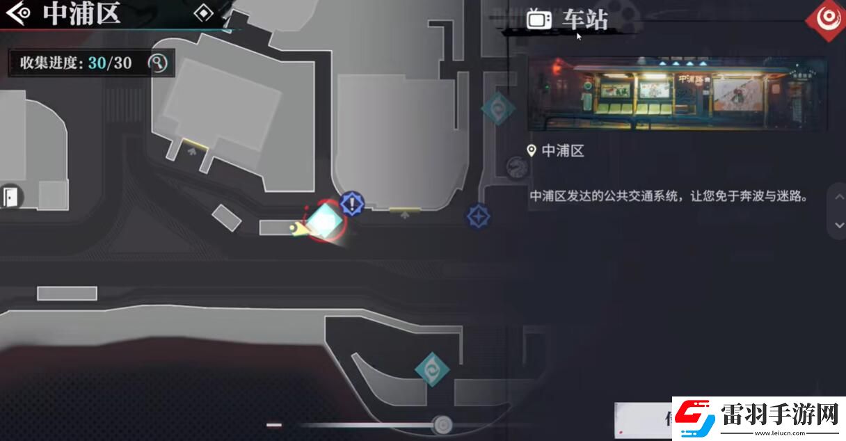 歸龍潮名導演的自我修養(yǎng)書籍位置在哪里