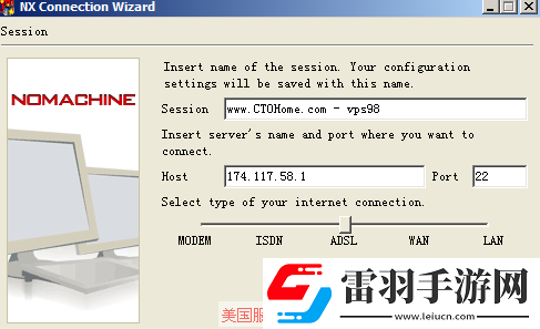 如何登錄linuxvps圖形界面Linux遠(yuǎn)程桌面連接FreeNX