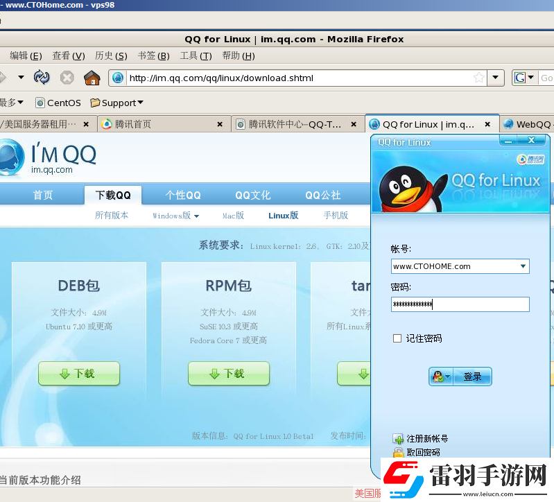如何登錄linuxvps圖形界面Linux遠(yuǎn)程桌面連接FreeNX