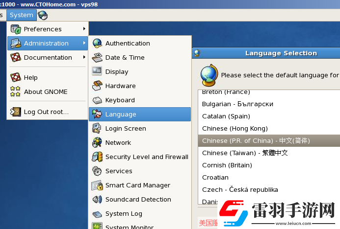 如何登錄linuxvps圖形界面Linux遠(yuǎn)程桌面連接FreeNX
