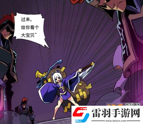 全民英杰傳戰(zhàn)場(chǎng)機(jī)關(guān)有哪些戰(zhàn)場(chǎng)機(jī)關(guān)怎么觸發(fā)