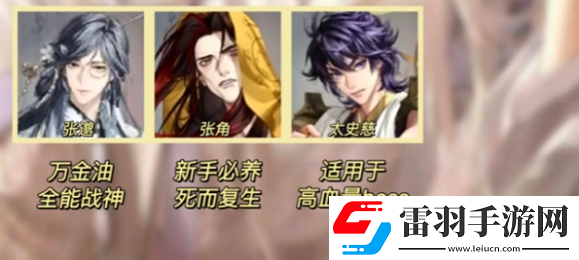 如鳶金卡培養(yǎng)建議