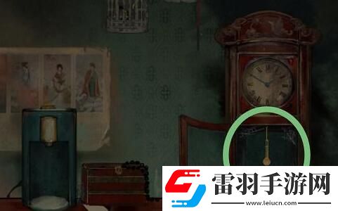 棲云異夢(mèng)第一章攻略
