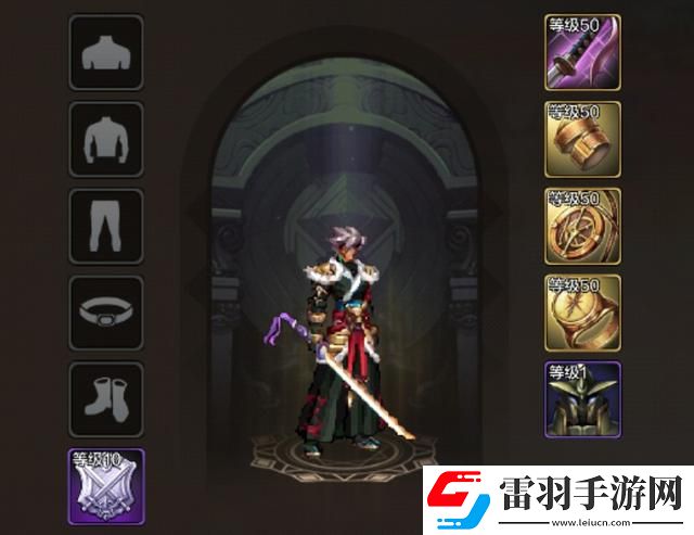 dnf手游金幣怎么轉(zhuǎn)移