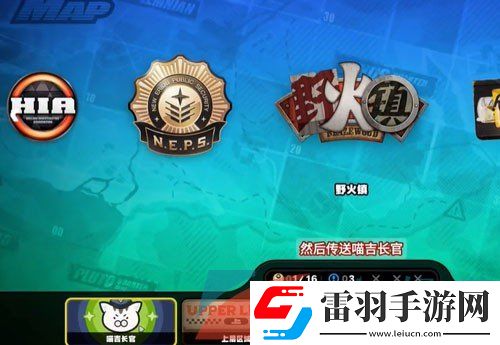 絕區(qū)零野火鎮(zhèn)雪中送炭2獎(jiǎng)?wù)略趺词占?><p>3、在喵吉長(zhǎng)官左側(cè)找到復(fù)仇邦布，互動(dòng)幫其修理出現(xiàn)的故障；</p><p style=
