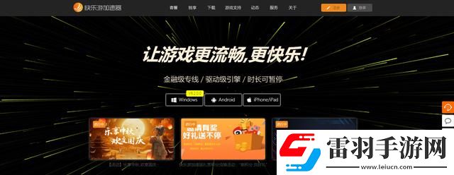 刺客信條幻景預(yù)購(gòu)獎(jiǎng)勵(lì)是什么