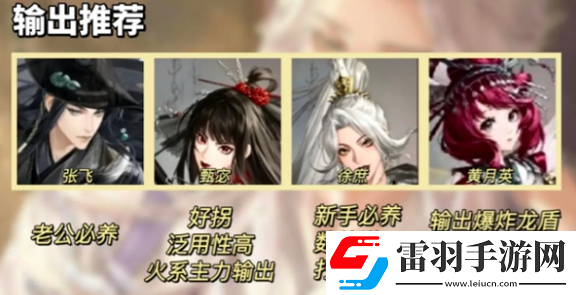 如鳶金卡培養(yǎng)建議