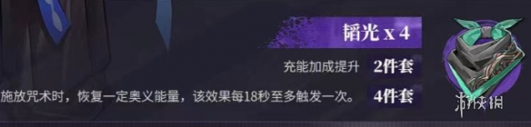 歸龍潮言預(yù)潮品選哪個