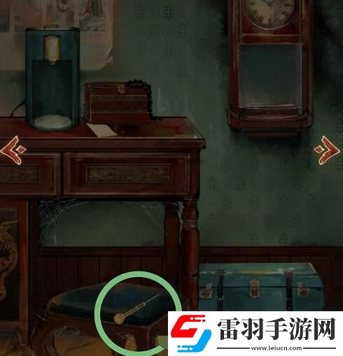 棲云異夢(mèng)第一章攻略