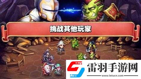 魔法英雄傳策略內(nèi)測(cè)全面介紹