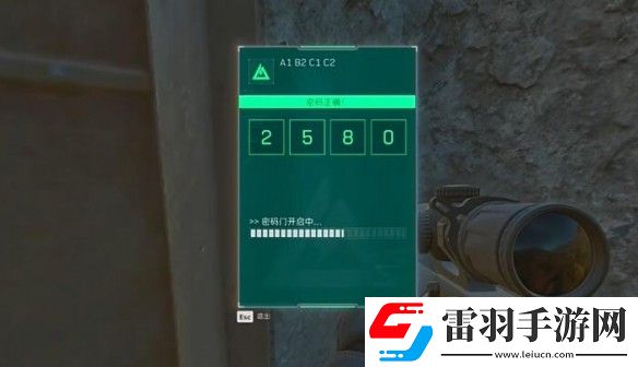 三角洲行動長弓溪谷隱秘協(xié)議箱及鑰匙位置