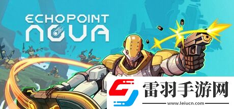 EchoPointNova開(kāi)放世界FPS！耕升RTX4070SUPER踏雪OC定制版勁爽戰(zhàn)斗