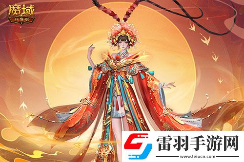 魔域口袋版與海絲泉州文旅之聲展開(kāi)深度合作