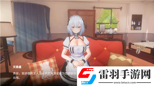 碧藍航線國慶金秋版本重磅上線新玩法3D宿舍系統(tǒng)閃亮登場