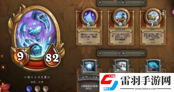 傭兵戰(zhàn)紀(jì)22.2補(bǔ)丁更新一覽傭兵戰(zhàn)紀(jì)村莊更新新傭兵上線