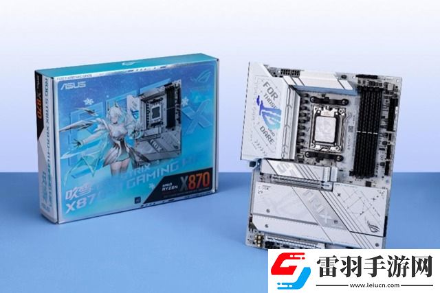 定金膨脹華碩X870E、X870系列主板火熱預(yù)售中