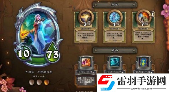 傭兵戰(zhàn)紀(jì)22.2補(bǔ)丁更新一覽傭兵戰(zhàn)紀(jì)村莊更新新傭兵上線