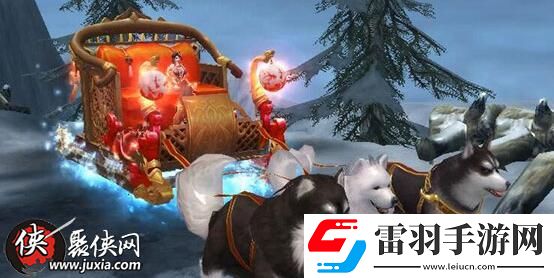 封天記坐騎1