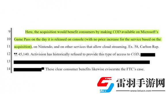 業(yè)界良心傳即使動視暴雪收購成功微軟XGP也不會漲價