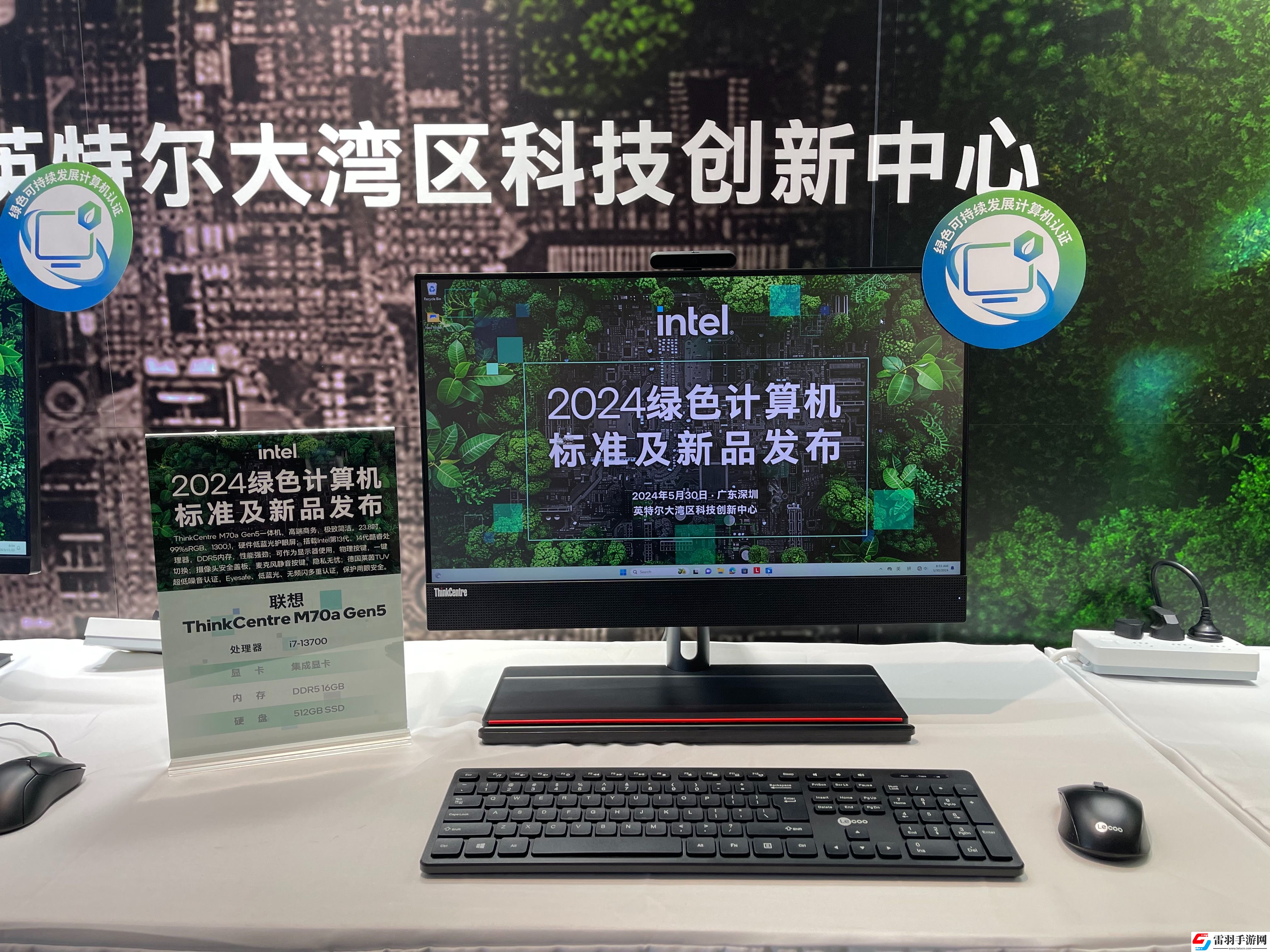 持續(xù)推動(dòng)低碳發(fā)展理念