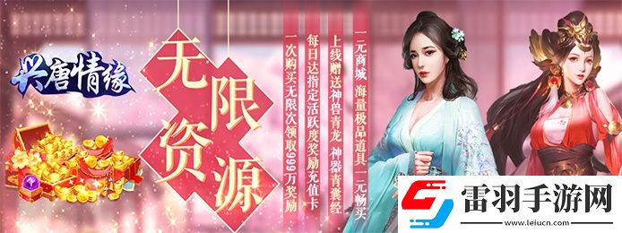 哪個(gè)蘋果卡牌手游送滿蘋果手游滿v卡牌游戲