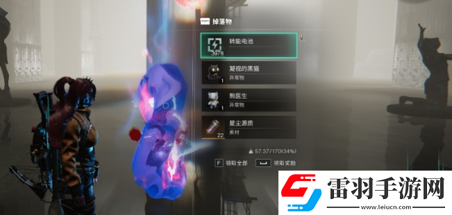 七日世界mp5熊來(lái)了獲得方法及強(qiáng)度分析