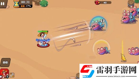 小雞艦隊(duì)出擊橡膠草帽王技能是什么