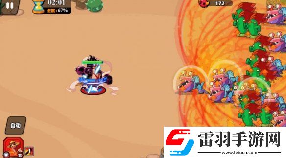 小雞艦隊(duì)出擊橡膠草帽王技能是什么