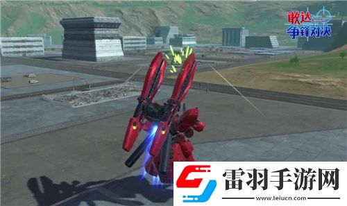 敢達(dá)爭(zhēng)鋒對(duì)決新限定機(jī)體沙扎比上線