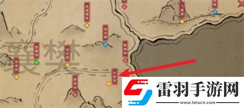 大俠立志傳手機(jī)版行轅大營在什么位置
