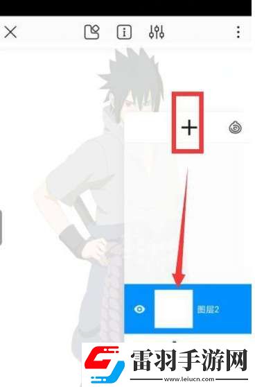 畫(huà)世界怎么描線(xiàn)稿
