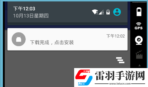 怎樣禁止安卓app強制更新