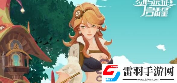 劍與遠(yuǎn)征啟程招募角色怎么選